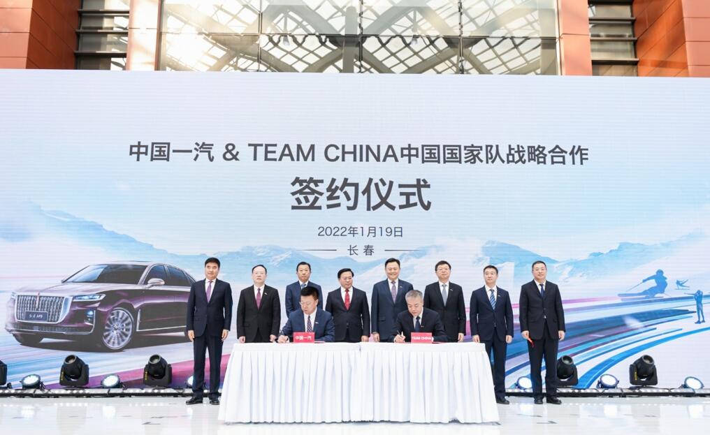 新红旗1-2月销量突破63800台 同比增长超过40%