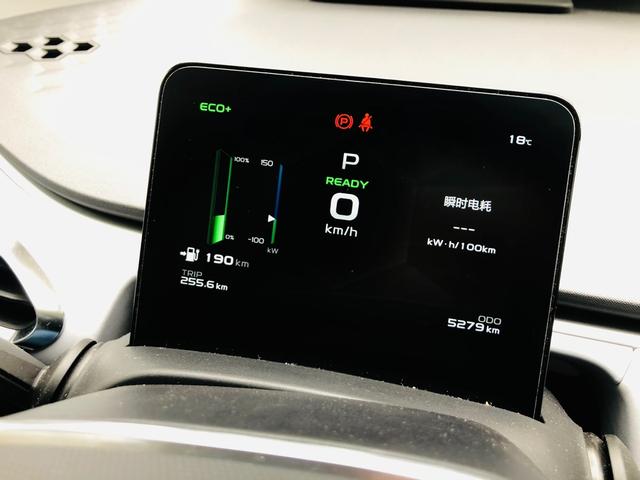 NEDC续航550km的几何C居然被我跑出了646km？