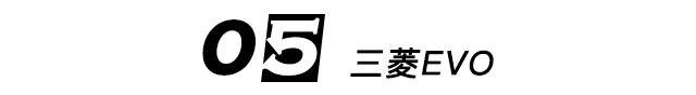 买车就一定是亏本买卖?或许是没买对