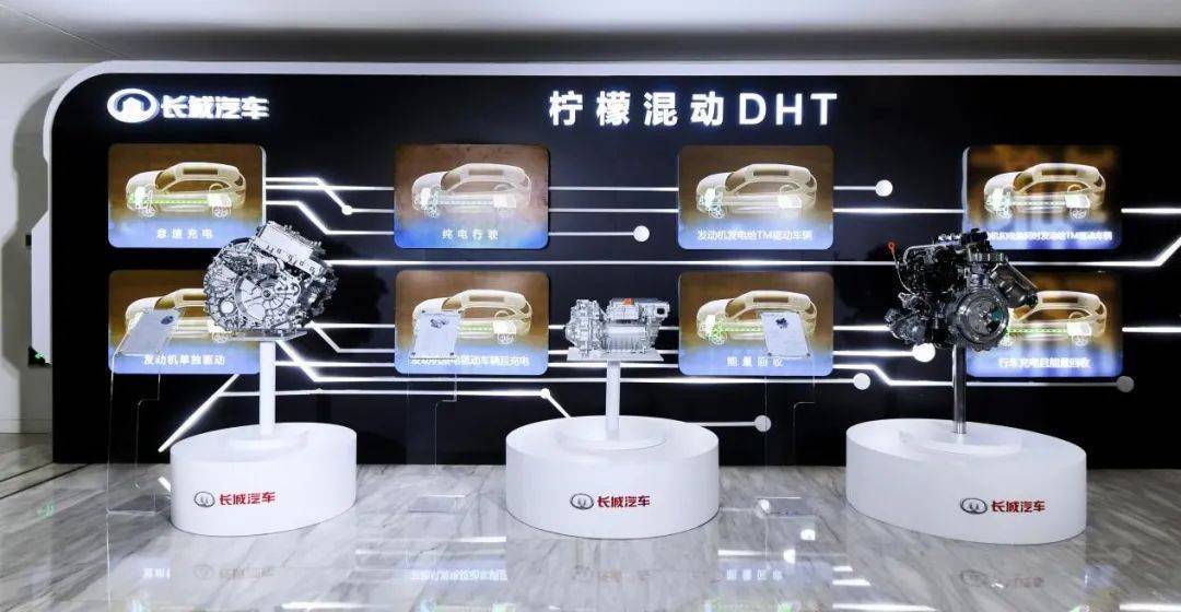 高价值精进 技术生态为王 长城汽车8月销量稳增长的亮点都在这