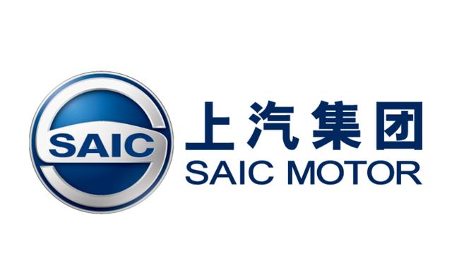 从“上汽大通”到“IM智己”,上汽集团再给车迷带来大惊喜
