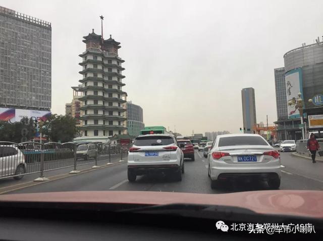 BEIJING-X3在郑州举行“活力暖冬”节油赛