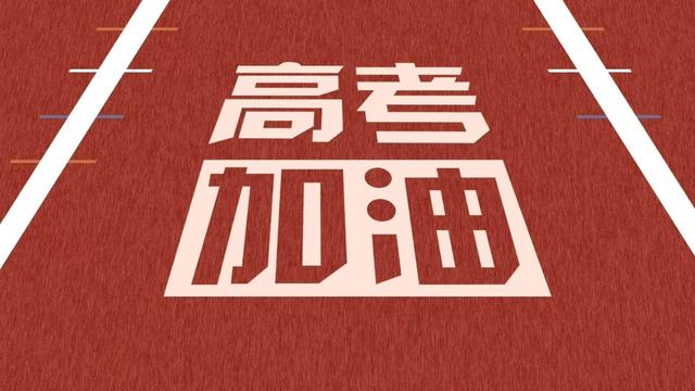 高考结束嗨起来，想要自驾游、不将就，这几款SUV绝对是实力派