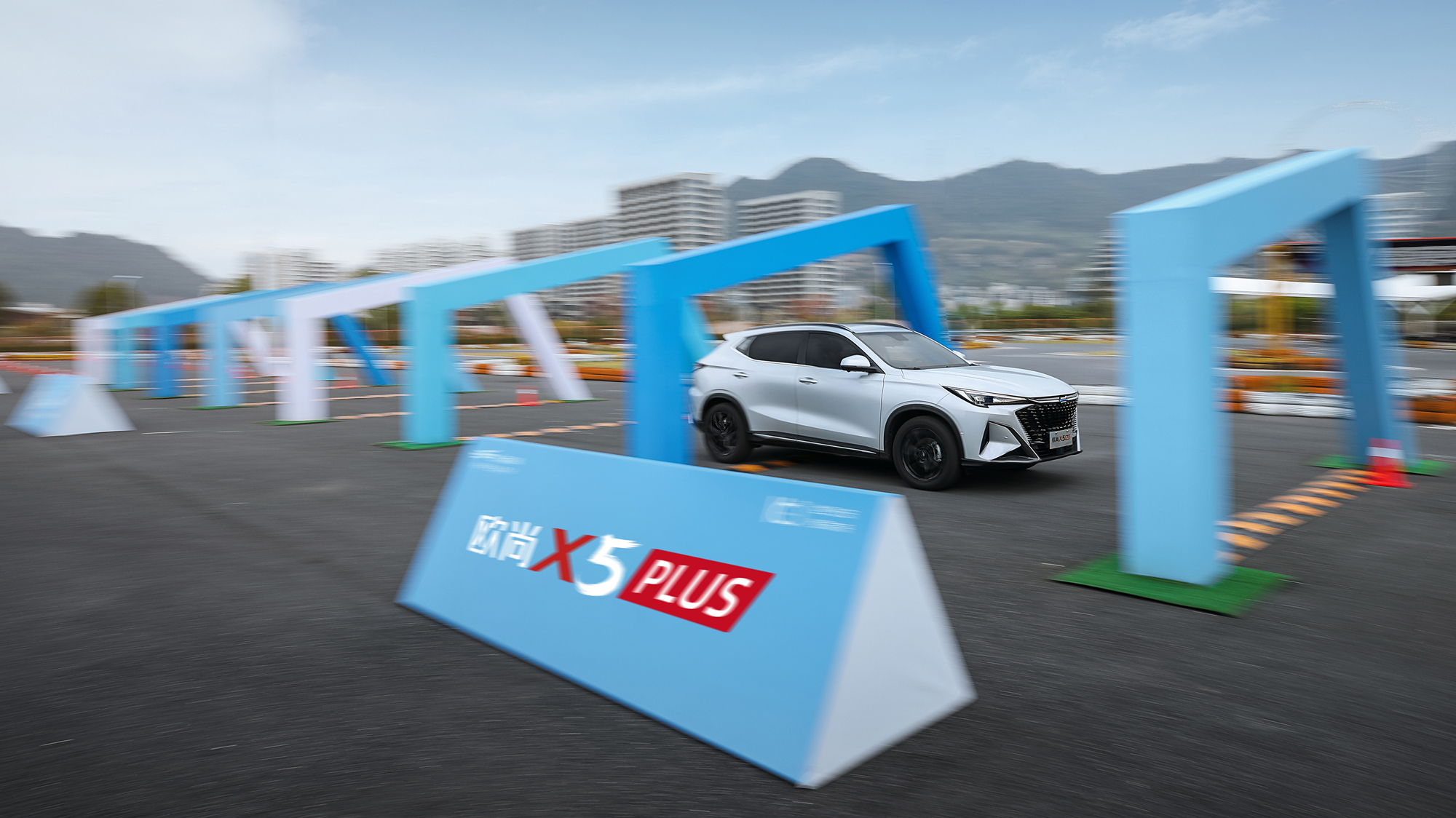 “相亲”欧尚X5 PLUS,诠释年轻就是这股劲儿