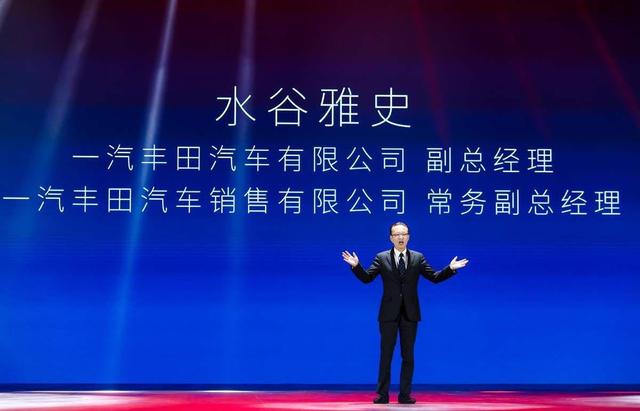 售20.88-28.98万元,一汽丰田亚洲龙上市,还买什么雅阁凯美瑞?