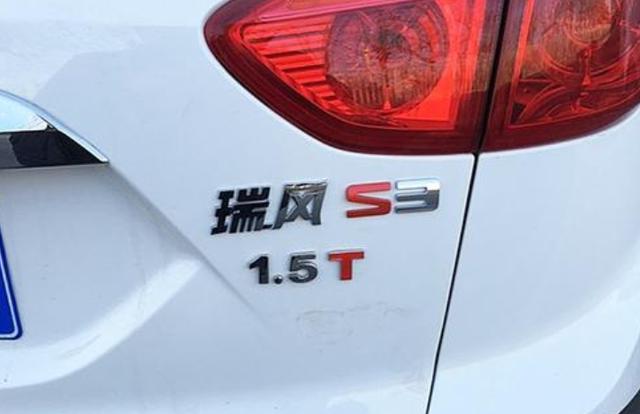 汽车排量越小就越省油吗?买车时候可不该犯这种错误