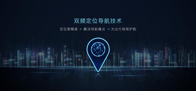 打造顶级豪华体验，汉EV旗舰型加推“5G丹拿智能音乐座舱”升级包