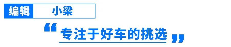 2020年有哪些值得买的纯电动车？给你一份参考榜单，不会买错