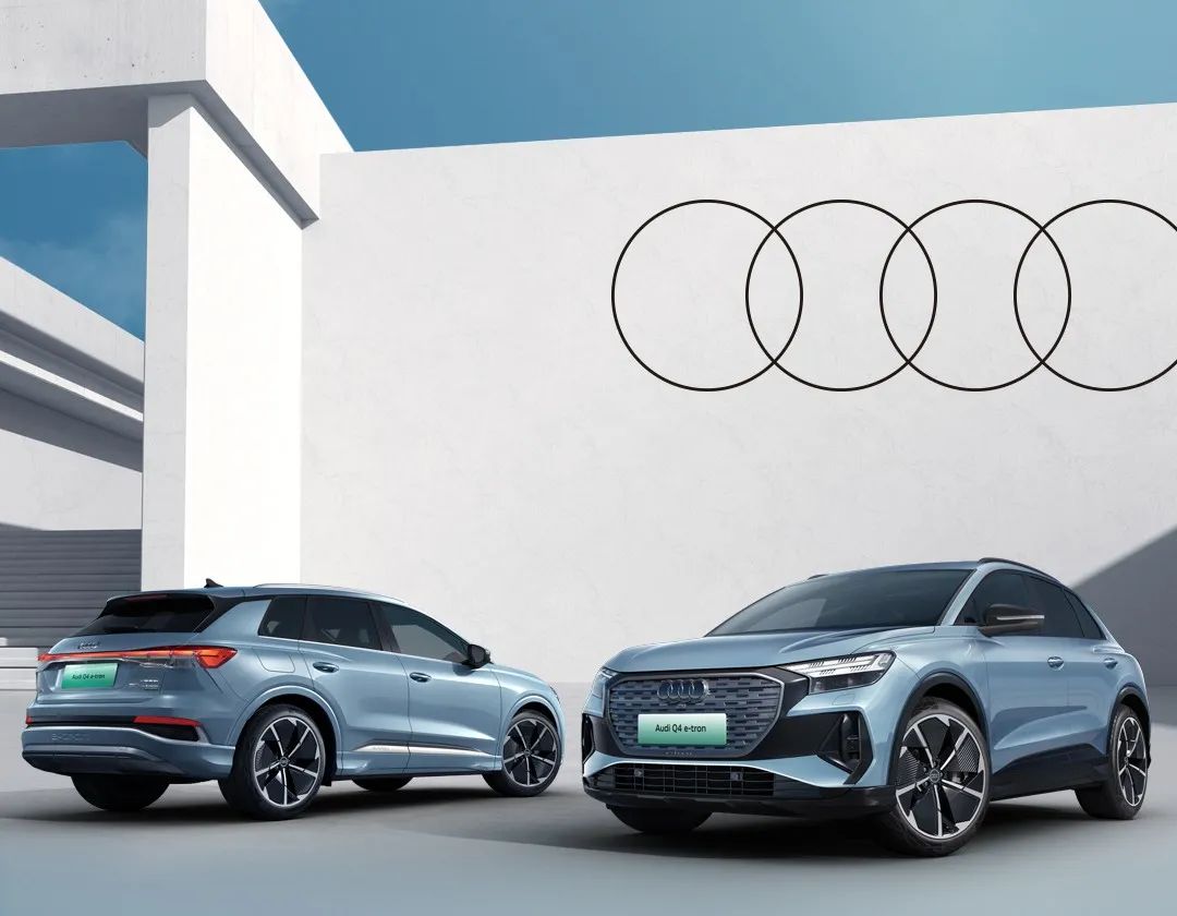 奥迪Q4 e-tron、飞行家领衔,粤港澳大湾区车展超50款新车首秀?