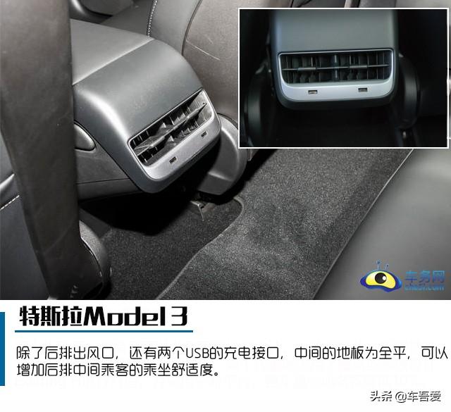 小巧玲珑 爱不释手 试驾国产Model 3 标准续航升级版