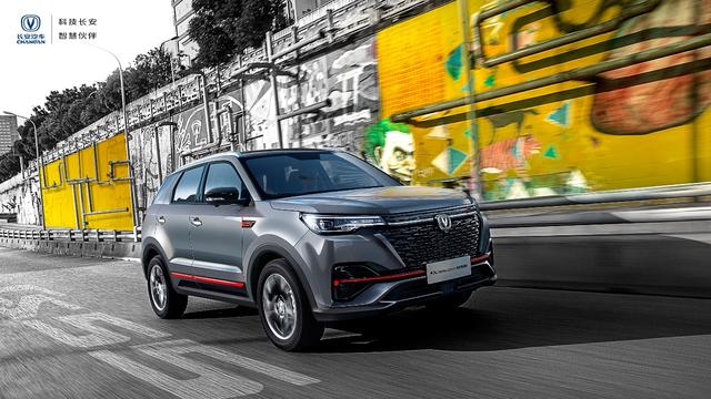 将运动进行到底,长安CS55PLUS蓝鲸版内外换新,做年轻人首选SUV