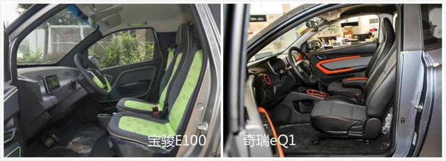 省钱代步车，一款4万起，一款续航301km，行内人告诉你怎么选