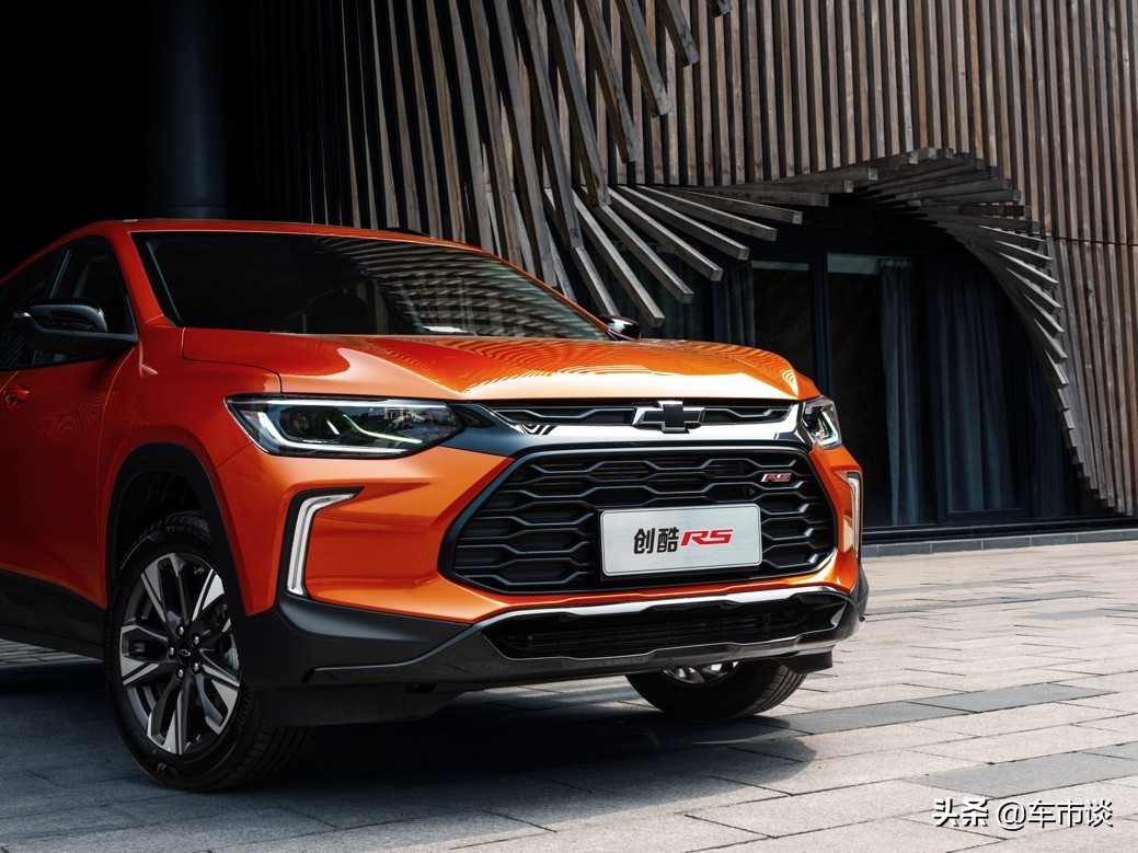 合资小型SUV“搅局者”，雪佛兰全新创酷RS正式上市