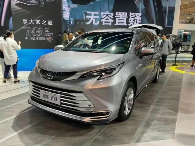 千呼万唤,这款听说过没见过的丰田“神车”终于要国产了