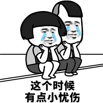 能否延续往日辉煌 北京现代全新名图上市