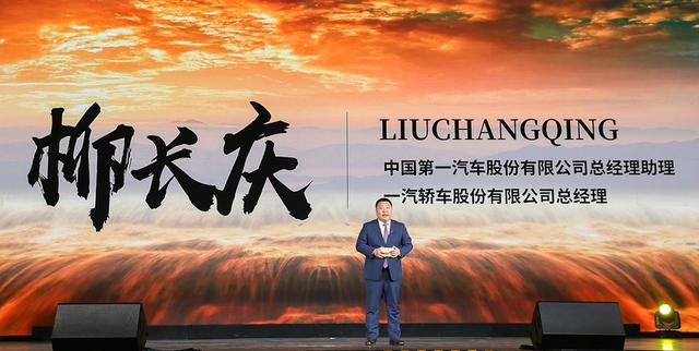 从腾冲到壶口，短短1年，就能说一汽奔腾向上之势不可阻挡了？