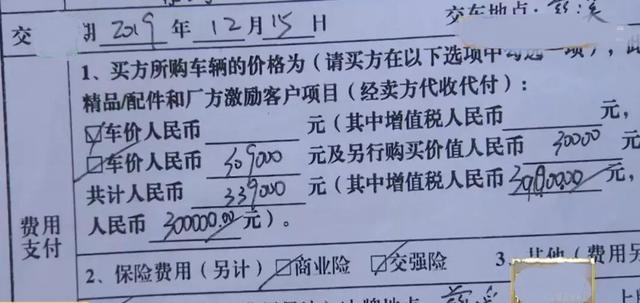 加价提车还故障频发，雷克萨斯最重要支柱正在崩塌，神话即将破灭