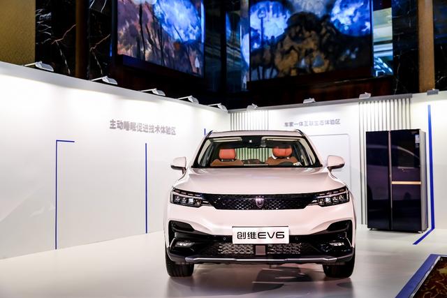 创维EV6正式上市,补贴后售价15.28万起,能否一举成名?