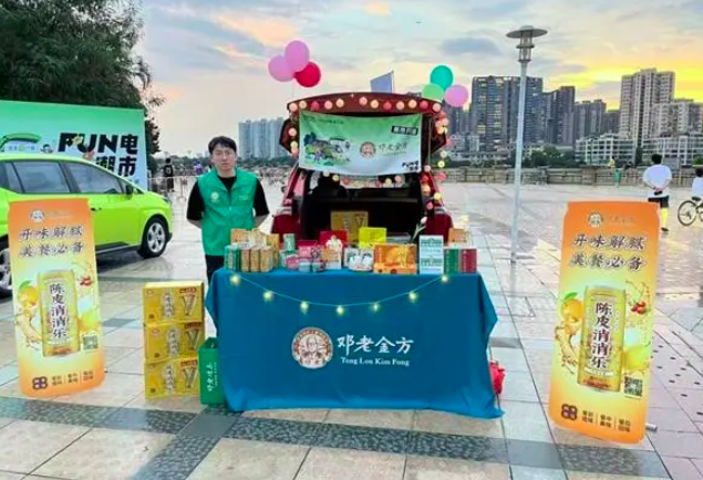 后娘养的孩子,新能源合创A06能否大火?
