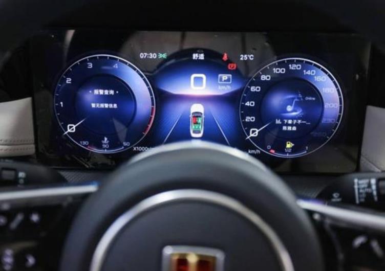被称小号“红旗H9”:17万预售的全新红旗H5,亮点有哪些?