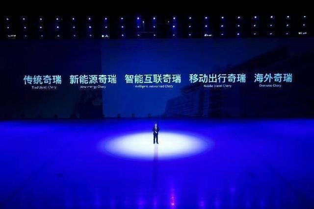 连续增长9个月,奇瑞集团11月销量73910辆,捷途令人惊喜