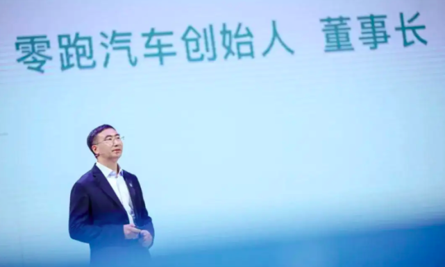 时评:零跑亏损不叫事,保持不掉队才是王道!