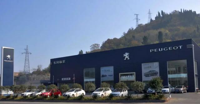 各家车企2019年销量出炉，总有那么几家车企的脸是疼的