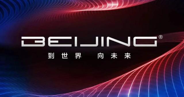 北汽奔驰分手?更应该担忧的是另一件事