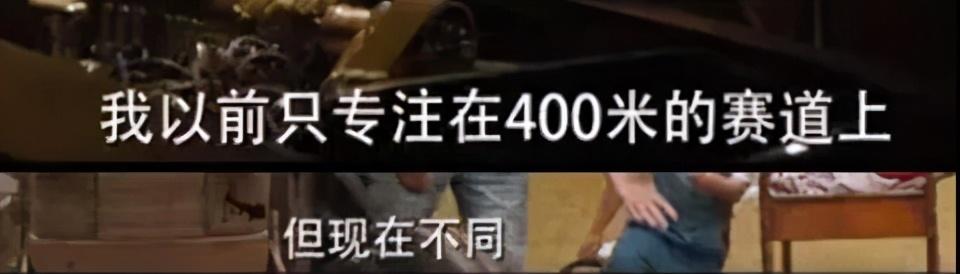 《速度与激情9》车型大盘点，最后出现那辆车才是灵魂所在