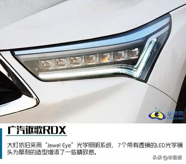 原汁原味的运动中型SUV 试驾广汽讴歌RDX