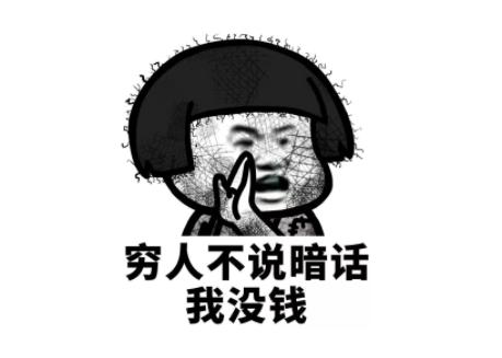 特斯拉二手车保值率66%,超奥迪、宝马,你会考虑买吗?