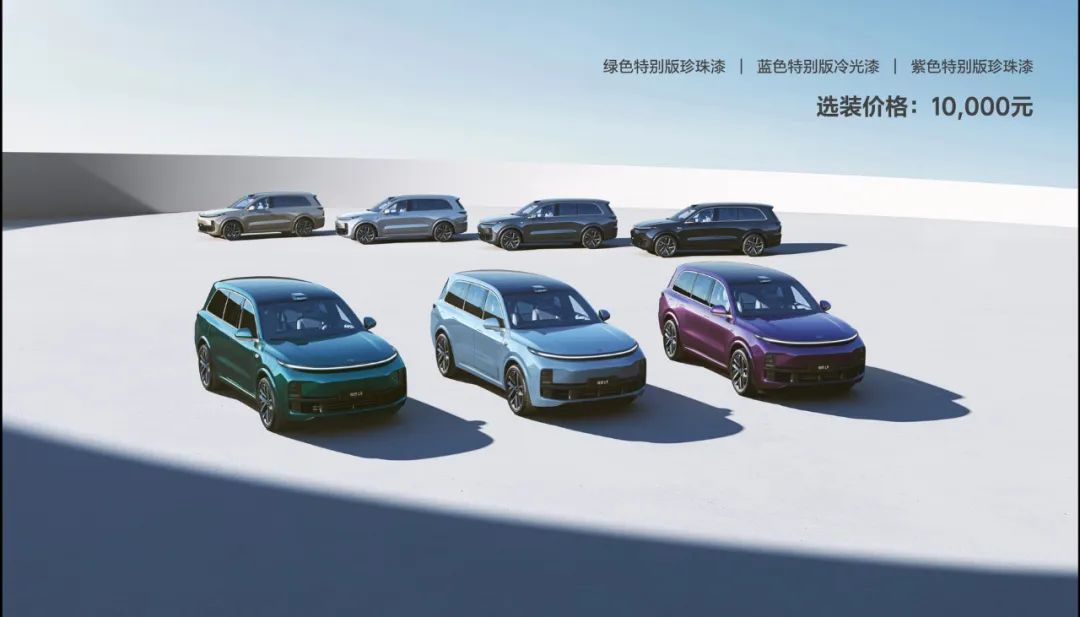 理想L9是500万以内最好的家用旗舰SUV？