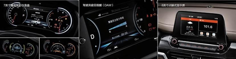 双发可选+智能互联 这款城市SUV还很硬派
