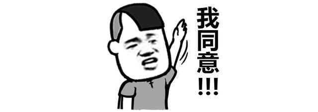 后驱到前驱 这台宝马灵魂不再 却让人有点馋
