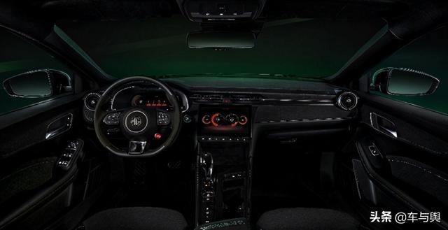 上汽名爵官方改装车官图，MG6 X Power搭2.0T动力