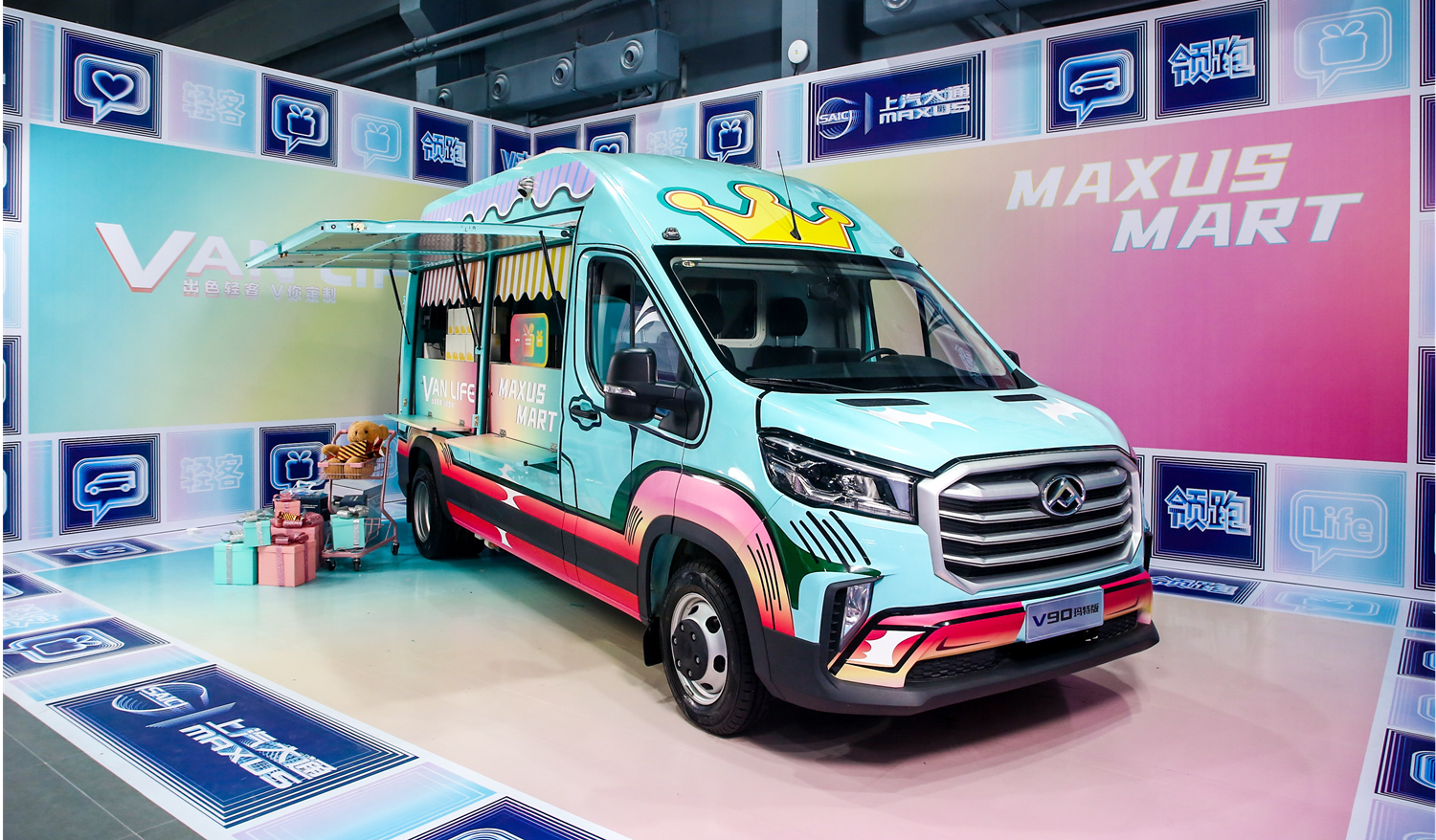 售价14.78万起,上汽大通MAXUS V90打造V世代出行新潮流