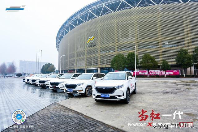 当红一代打卡千年古城,长安欧尚X7大美中国行自驾南阳