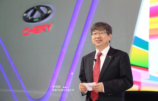 2020年奇瑞能不能翻身，就看这一发了
