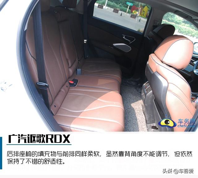 原汁原味的运动中型SUV 试驾广汽讴歌RDX