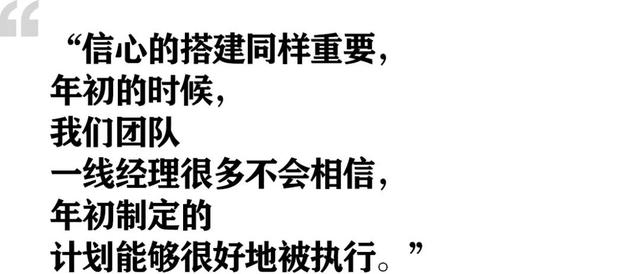 潘庆：在没有多少人相信的时候，坚持才真正可贵