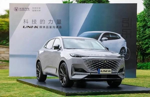 网红城打卡网红车,2021重庆车展比火锅串串小面还香!