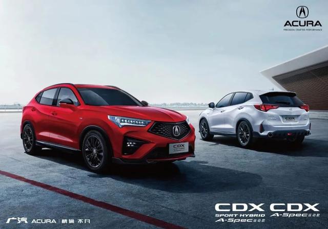还没摇上号?看看这四款能上节能牌的混动新车