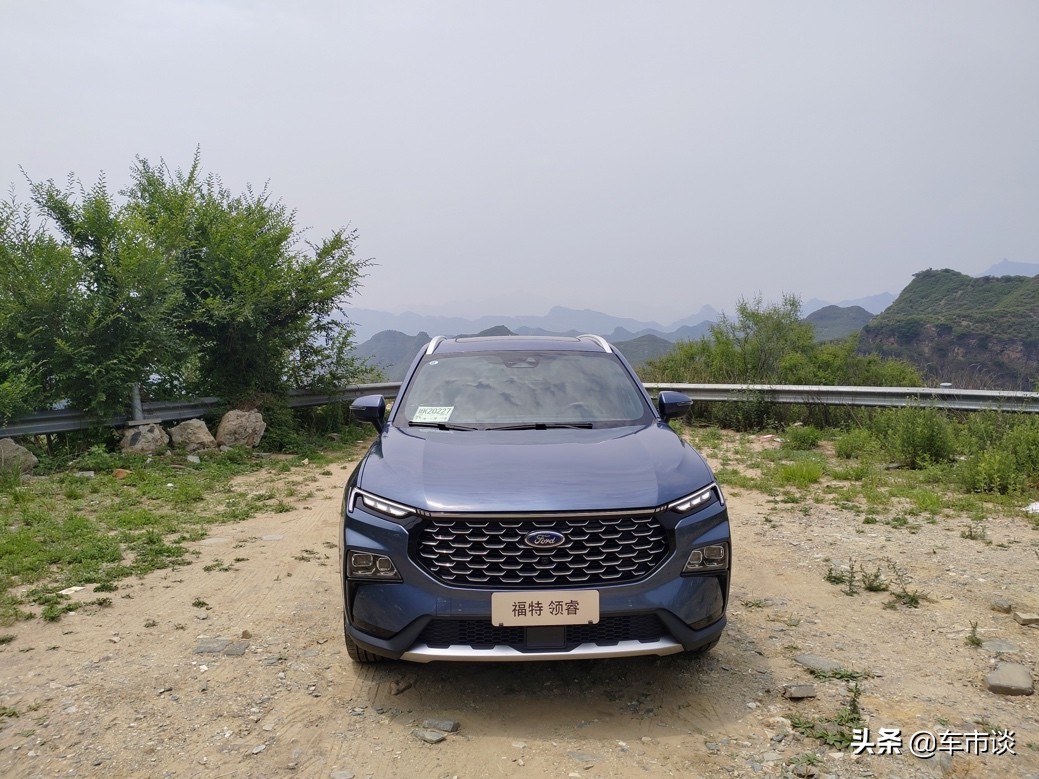 试驾江铃福特领睿:1.5T动力平顺省油,无惧40%极限坡度