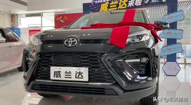 全新威兰达到店实拍，2.5L混动+3种四驱还比RAV4大，年后上市