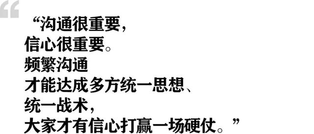 潘庆：在没有多少人相信的时候，坚持才真正可贵