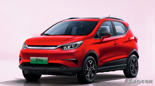 比亚迪又迎大将，元Pro官图发布，新车3月21日正式上市