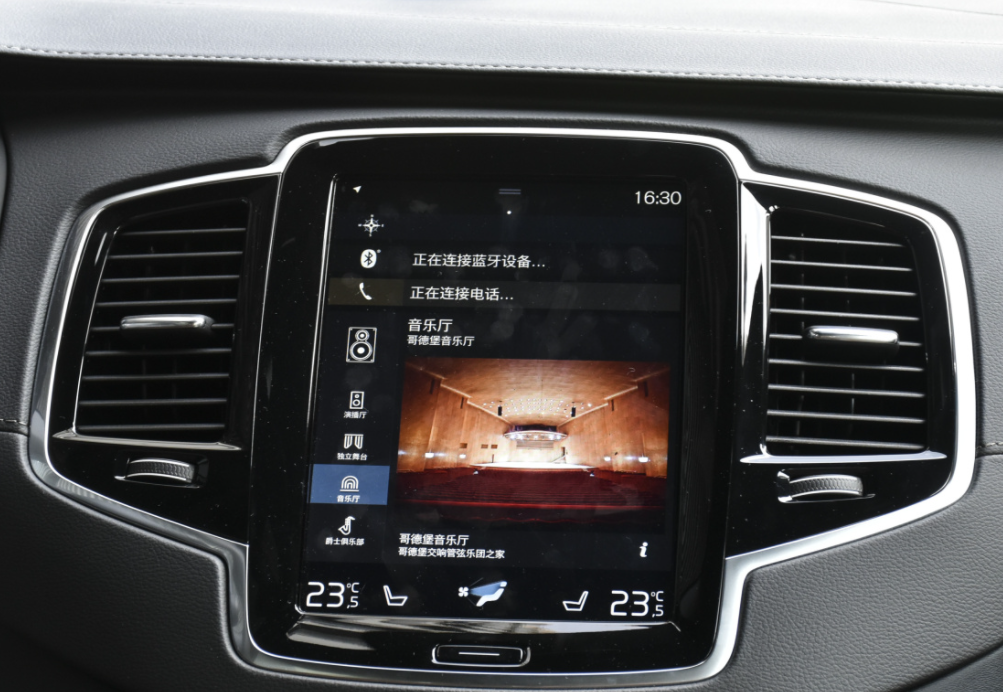 面对“真材实料”的沃尔沃XC90，你愿意放弃X5、GLE和Q7吗？