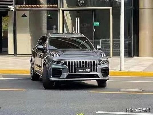 全新旗舰SUV领克09实车，采用七座布局，外观更商务
