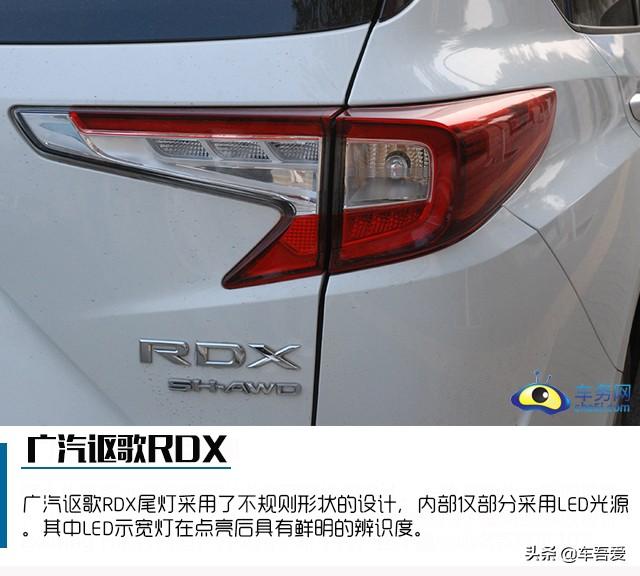 原汁原味的运动中型SUV 试驾广汽讴歌RDX