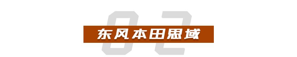 存款预警!2021年值得期待的8款新车